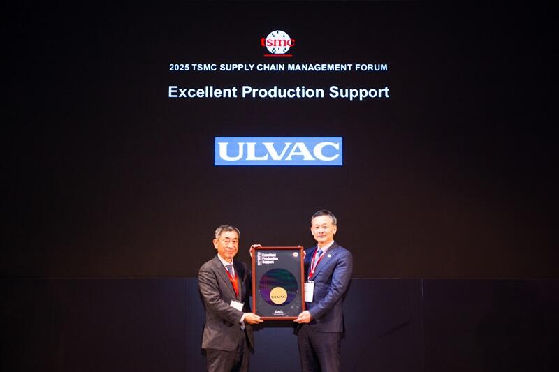 img_tsmc_award_2025.jpg