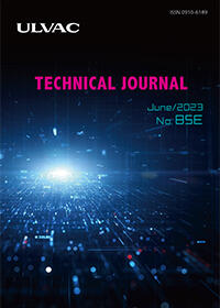 technical-journal_no84