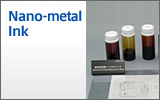 Nano-metal Ink