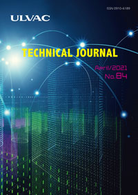 technical-journal_no83
