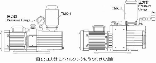 20111130_2.jpg