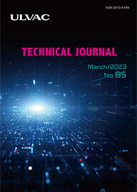 technical-journal_no85