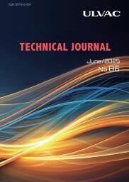 technical-journal_no86
