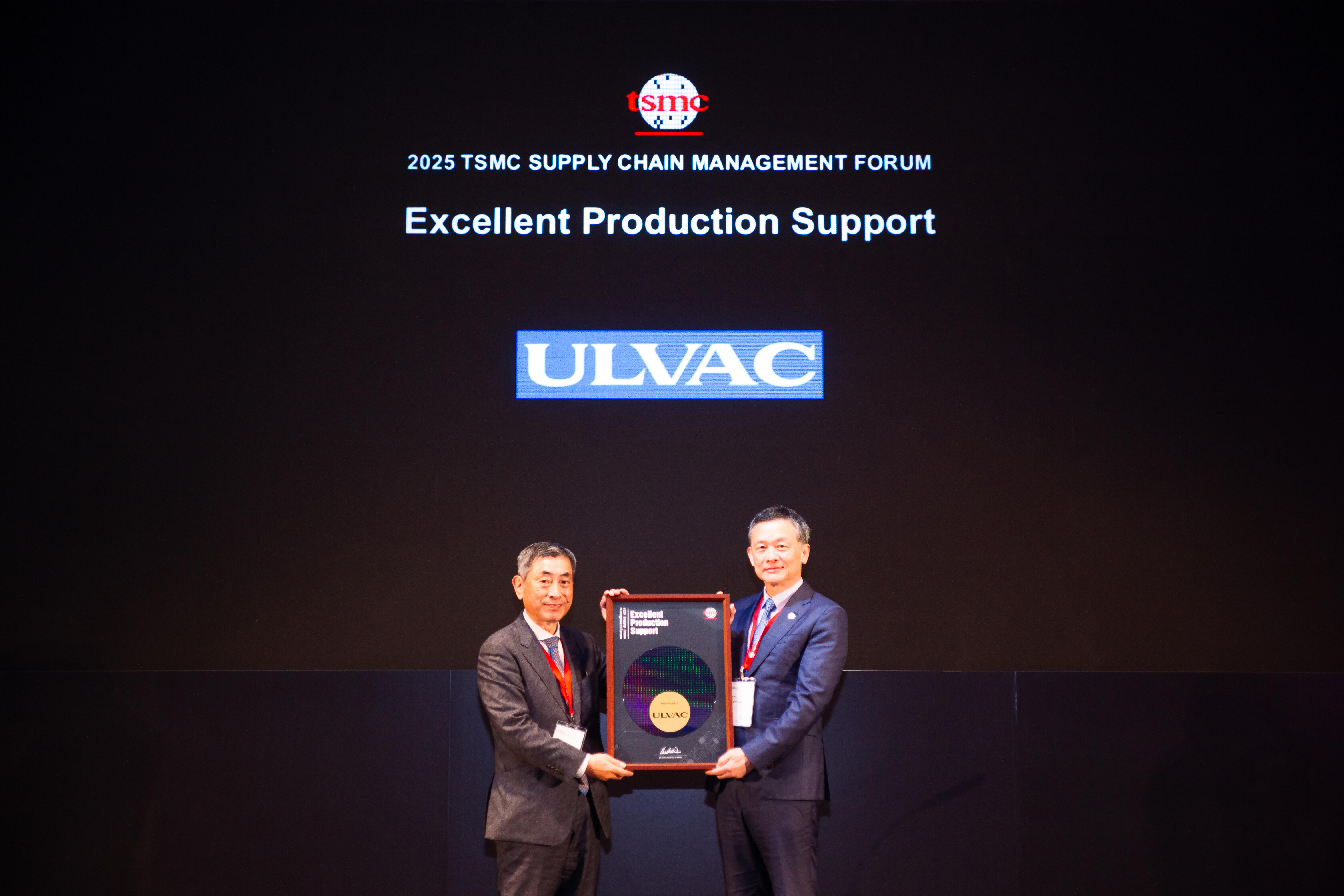 20260115_img_tsmc_award.jpg