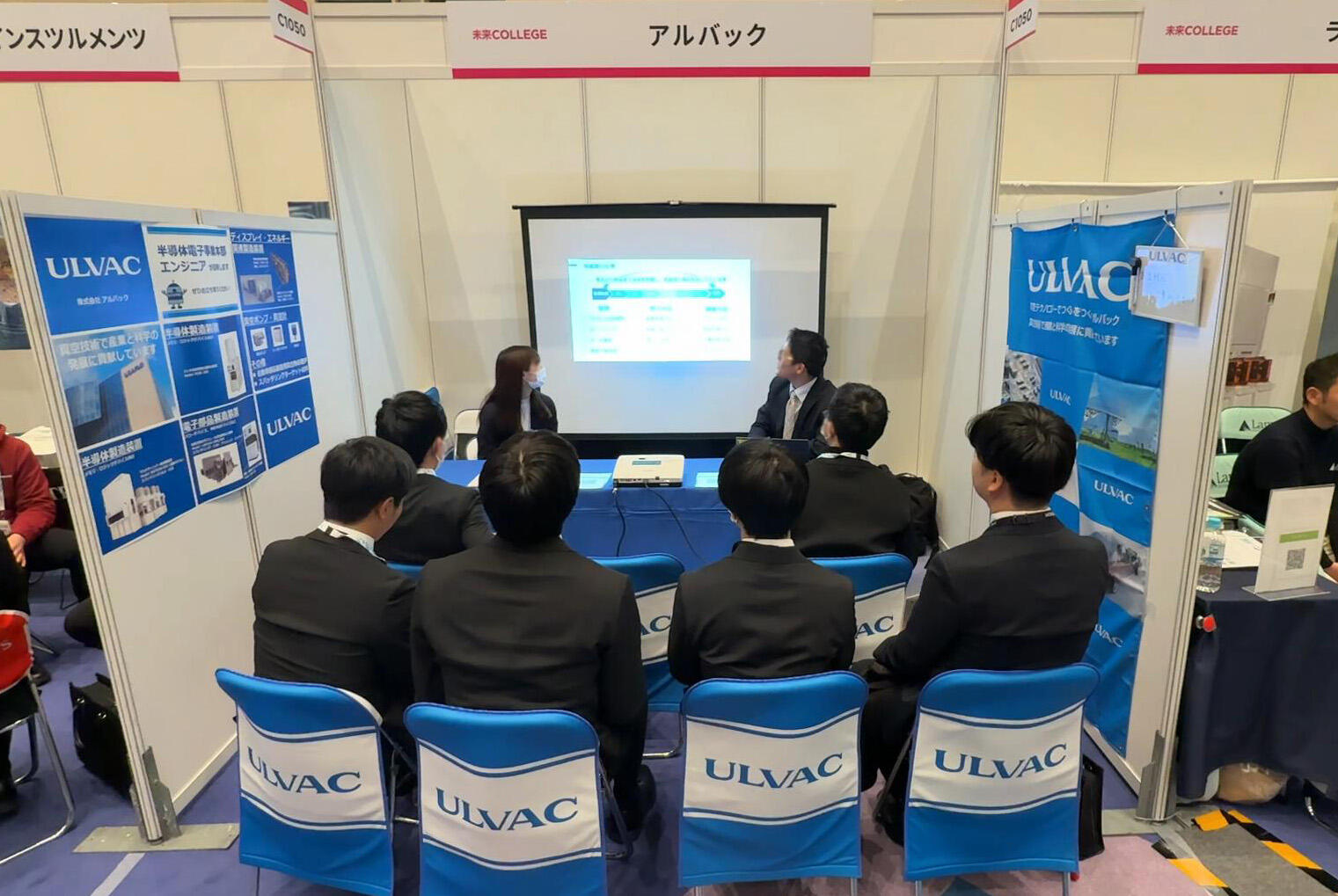 20260204_SEMICONjapan2025_04.JPG