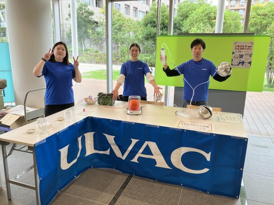 真空実験ブースの様子