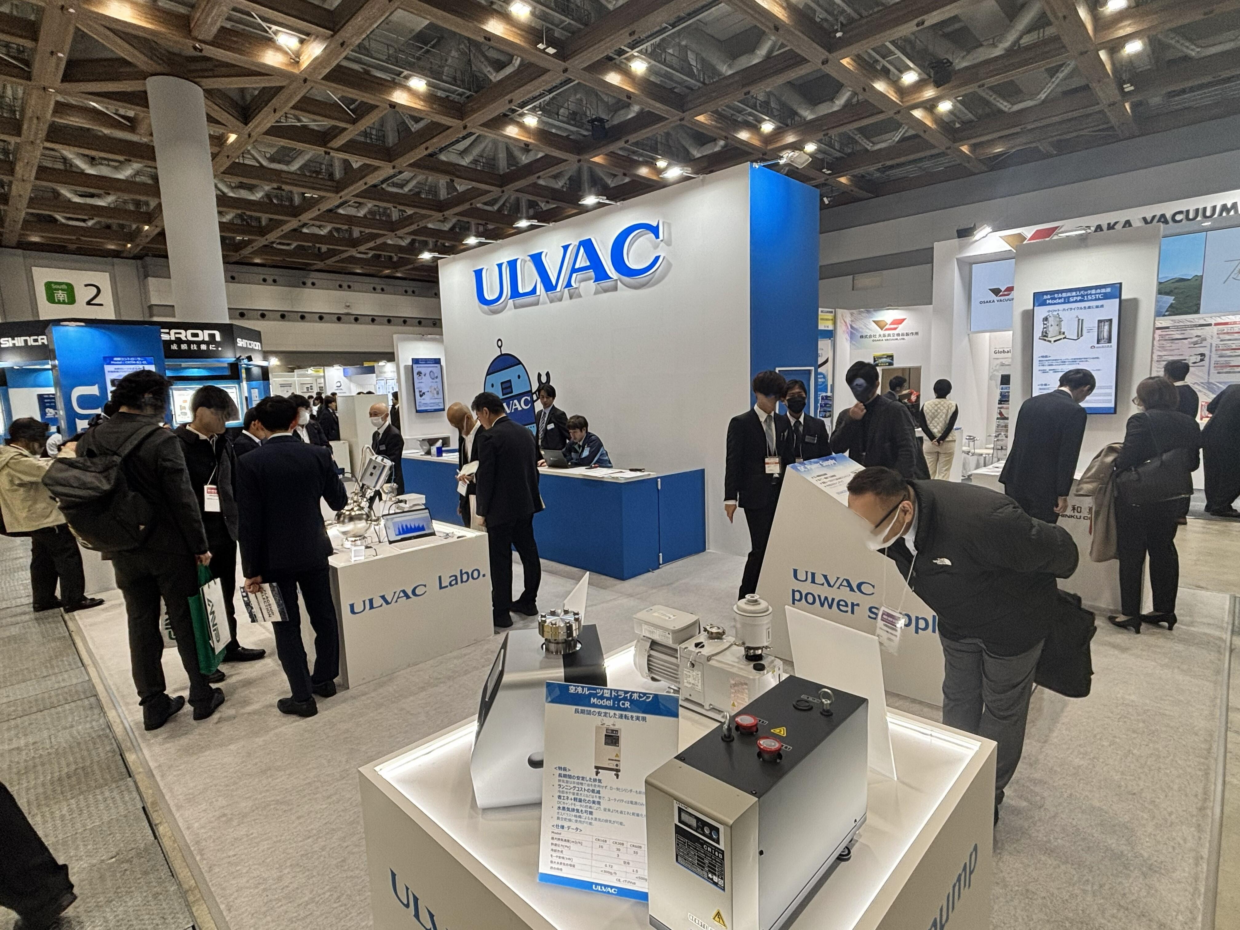 Vacuum Exhibition_20260114_01.jpg