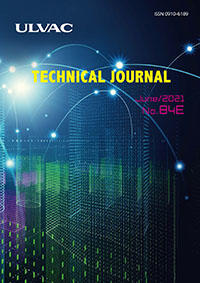 technical-journal_no84